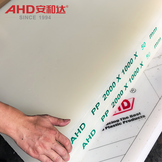 50mm PP Polypropylene Sheets Natural