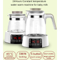 Electric Kettle Baby Smart Milk Thermostat Constant Temperature Water Warmer Glass Electric Kettle