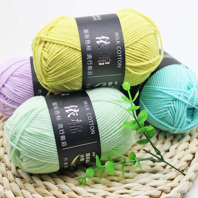 50g milk Cotton Knitted Wholesale Sweater 1PC Child lots Knitting Crochet Velvet Natural Yarn Thread Super Soft Wool Silk Baby
