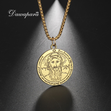 Dawapara The First Pentacle Of The Sun Key Of Solomon Seal Pendant Necklace Jewish Amulet