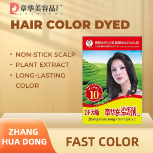 Zhang HuaDong Black Hair Dye for Gray Hair