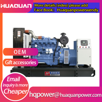 high quality 120kw 150kva diesel generator