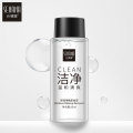 SENANA Make up Remover Liquid Cleansing Water Deep cleanse Mild and refreshing Makeup Remover Oil Soft for Eyes Lips 50ML