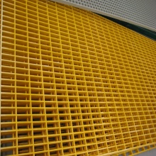 platform walkway floor fiberglass FRP grating