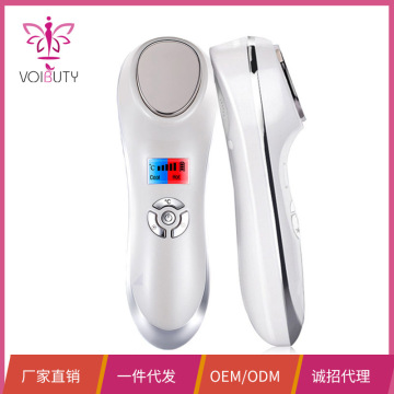 Beauty Instrument2020 Hot Selling Leng Re Chui Vibration Cold Beauty Instrument Cold Skin Care Useful Product
