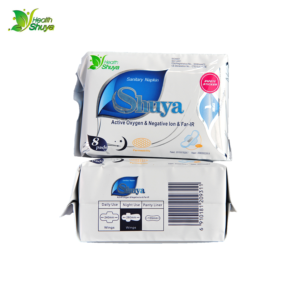 2 Packs Anion Sanitary Napkin Feminine Hygiene Shuya Menstrual Pads Women Panty Liners Lady Sanitary Towel Pads Organic Cotton