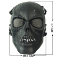Airsoft Mask Camouflage Cosplay Terror Skull Mask Movie props Outdoor Tactical Paintball Hunting BB Gun Shooting Accessories