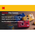 KODAK Vintage Retro M38 Ungrade M35 35mm Reusable Film Camera Yellow / Classic Blue / Flame Scarlet