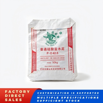 Industrial Square PP Woven Cement Valve Packing Sack