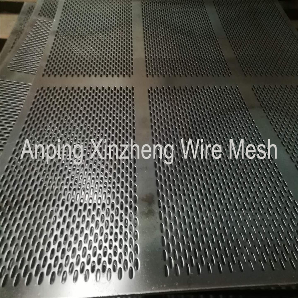 Perforated Stainless Steel Panel