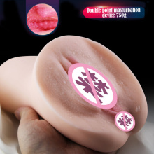 Artificial Pocket Vagina Male 3D Masturbators Cup Soft Deep Throat Realistic Real Pussy Anal Soft Silicon Sex Toys for Men