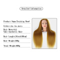 Yaki Synthetic Hair Professional Mannequin Head Hairdressing Dolls Female Mannequin Quality Styling Edit Training Head