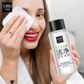 SENANA Make up Remover Liquid Cleansing Water Deep cleanse Mild and refreshing Makeup Remover Oil Soft for Eyes Lips 50ML