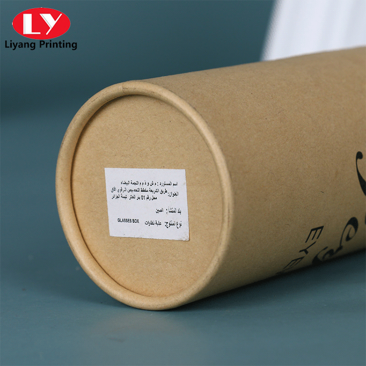 Custom Tube