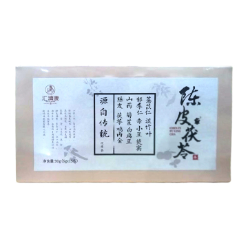Huijikang Dried Tangerine Peel & Poria Cocos Tea