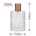 50ml Frosted Gold