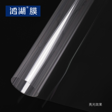 HOHOFILM 2mil/4mil/8mil Safety Clear Window Film Glass Protection Anti Shatter Resist Glass explosion152cm*50cm