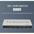 Dual-port 8K Displayport KVM Switch USB Displayport KVM 144Hz DP Switcher 4KX2K/60Hz 2K/144Hz Displayport 2 in 1 out KVM USB