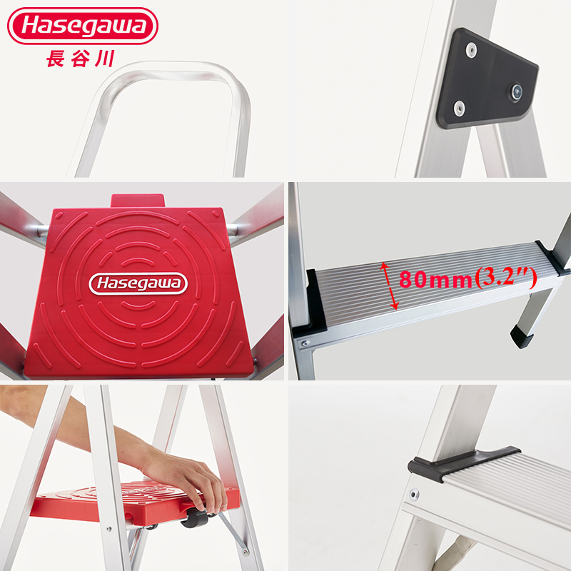 Hasegawa step ladder Aluminum alloy household multifunctional folding ladder thickened wide pedal handrail 3 step simple style