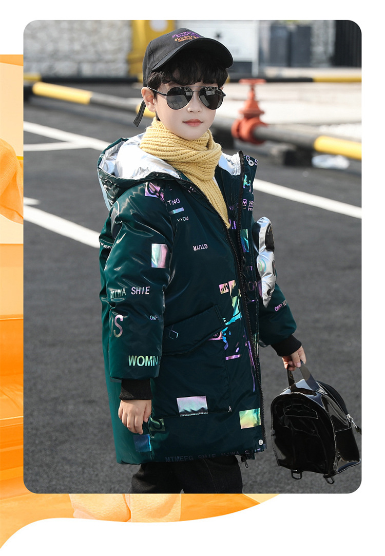 Boys Down Jacket
