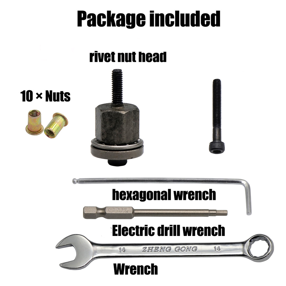 package-included
