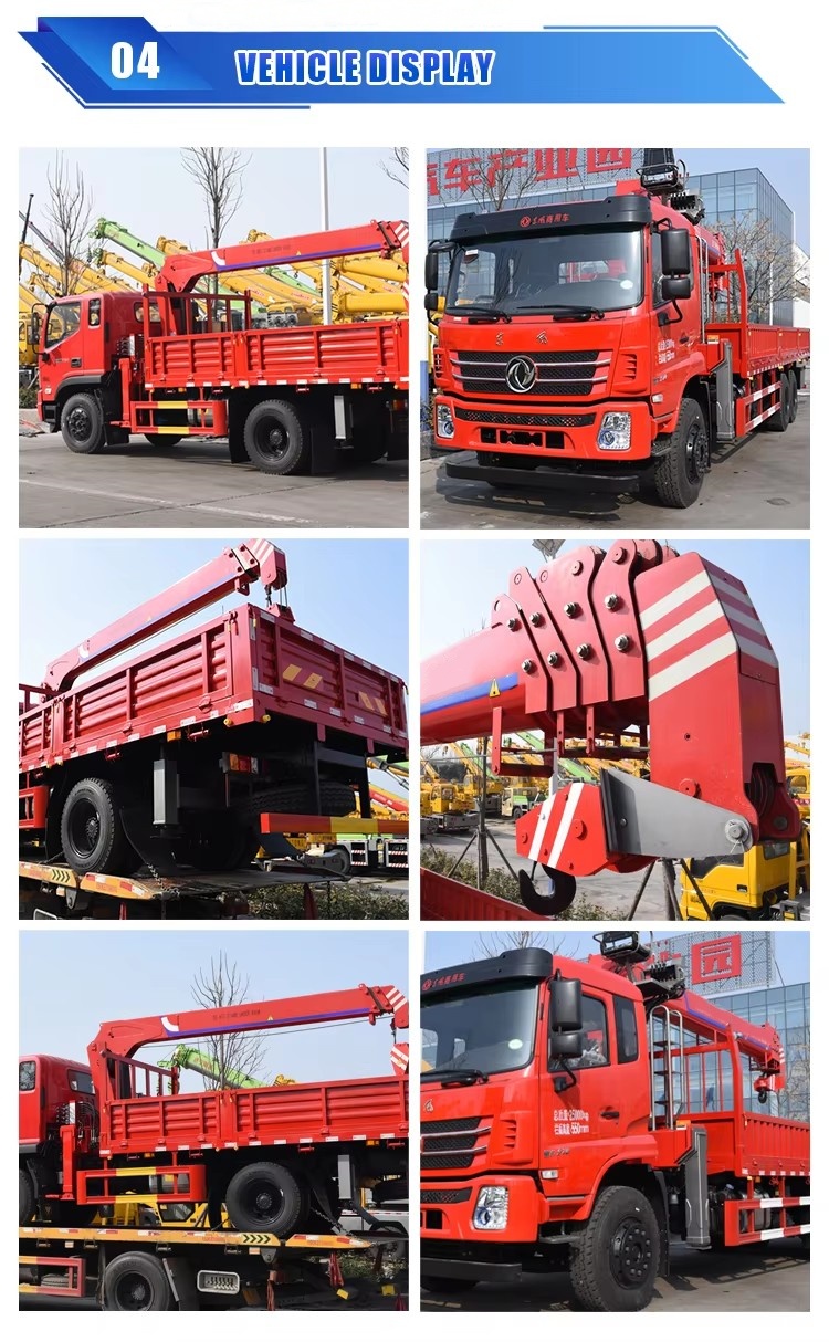 TMC dongfeng 5ton