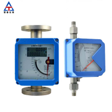 For industrial application metal tube float flow meter