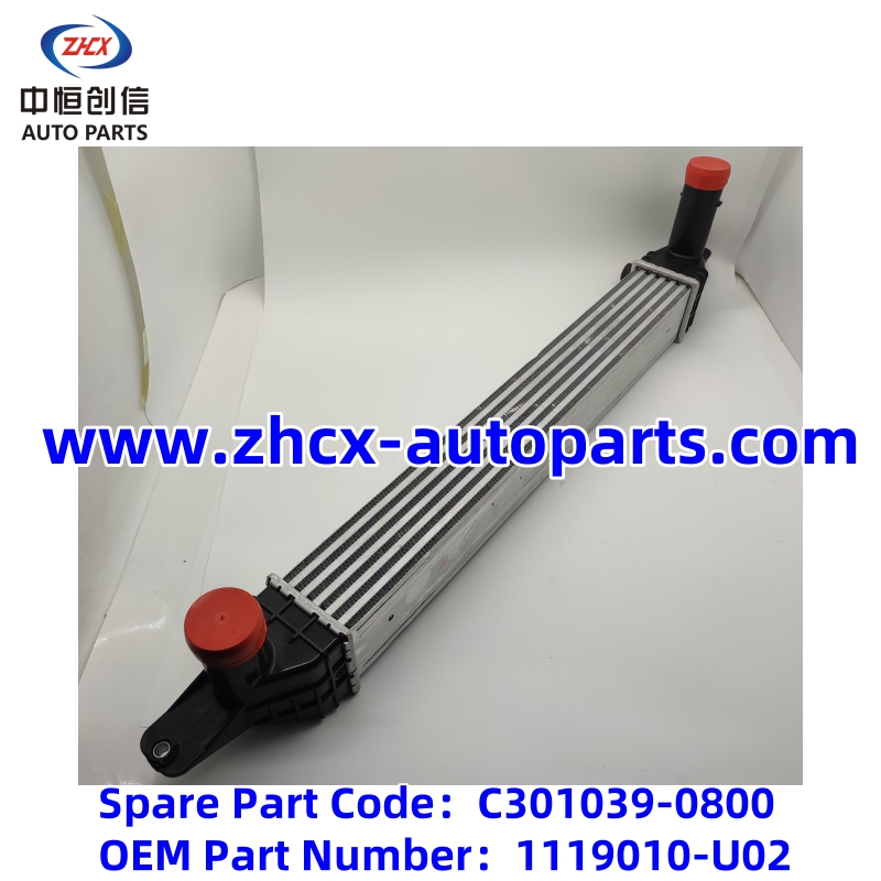 Intercooler for changan Raeton CC