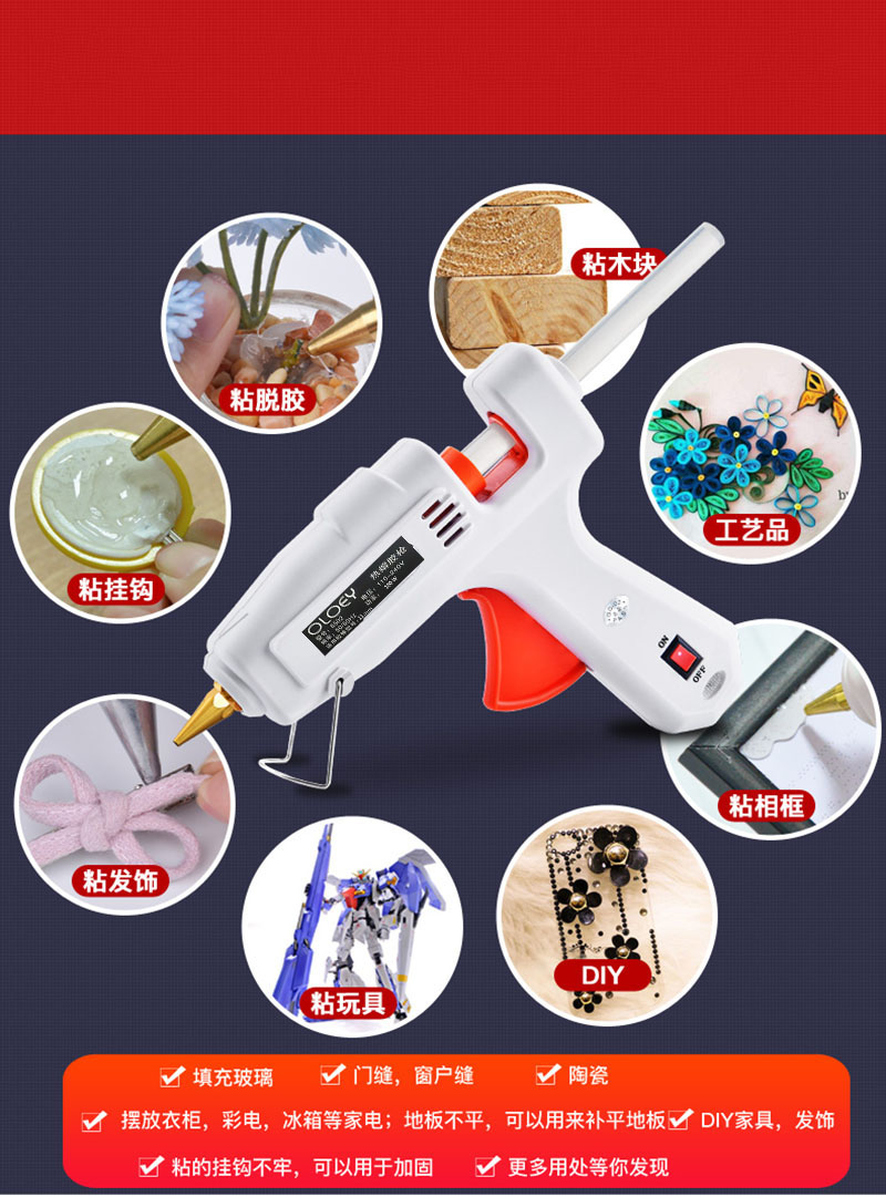 40W-150W 110V-240V hot Melt Glue Gun Glue Sticks DIY Thermo Mini Adhesive Glue gun Repair Heat Tools