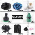 20m kits