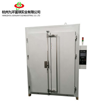 Walk-in Environmental Test Chamber
