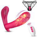 Female G Spot Wireless Remote Butterfly Vibrator Sex Toys for Woman Powerful Vibrator Clitoris Vibrating Panties Vibe Phalos
