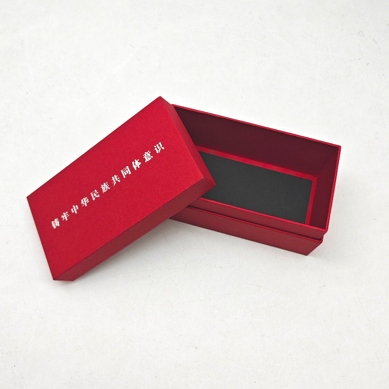 red cover box