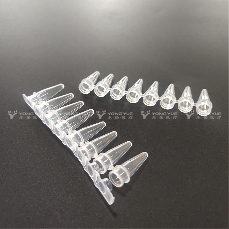 0 2ml 8 Strips Pcr Tube Flat Cap Clear