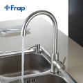FRAP 1set High Quality water mixer tap kitchen sink faucet torneira 360 kitchen sink Mixer water tap kitchen mixer F4052