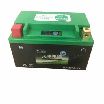 12V HJTX7A-FPS motorcycle start battery with BMS and more than 2000 times cycle life free shipment lead acid battery replacement