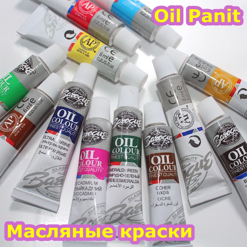 Oil Colors Paints Fine Painting Art Supplies 12 Colours 6 ML Tube Offer 1 Brush For Free