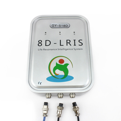 8D LRIS NLS Health Analyzer for Sale, 8D LRIS NLS Health Analyzer wholesale From China