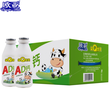 Kids AD Calcium Milk Daily Growth Snack