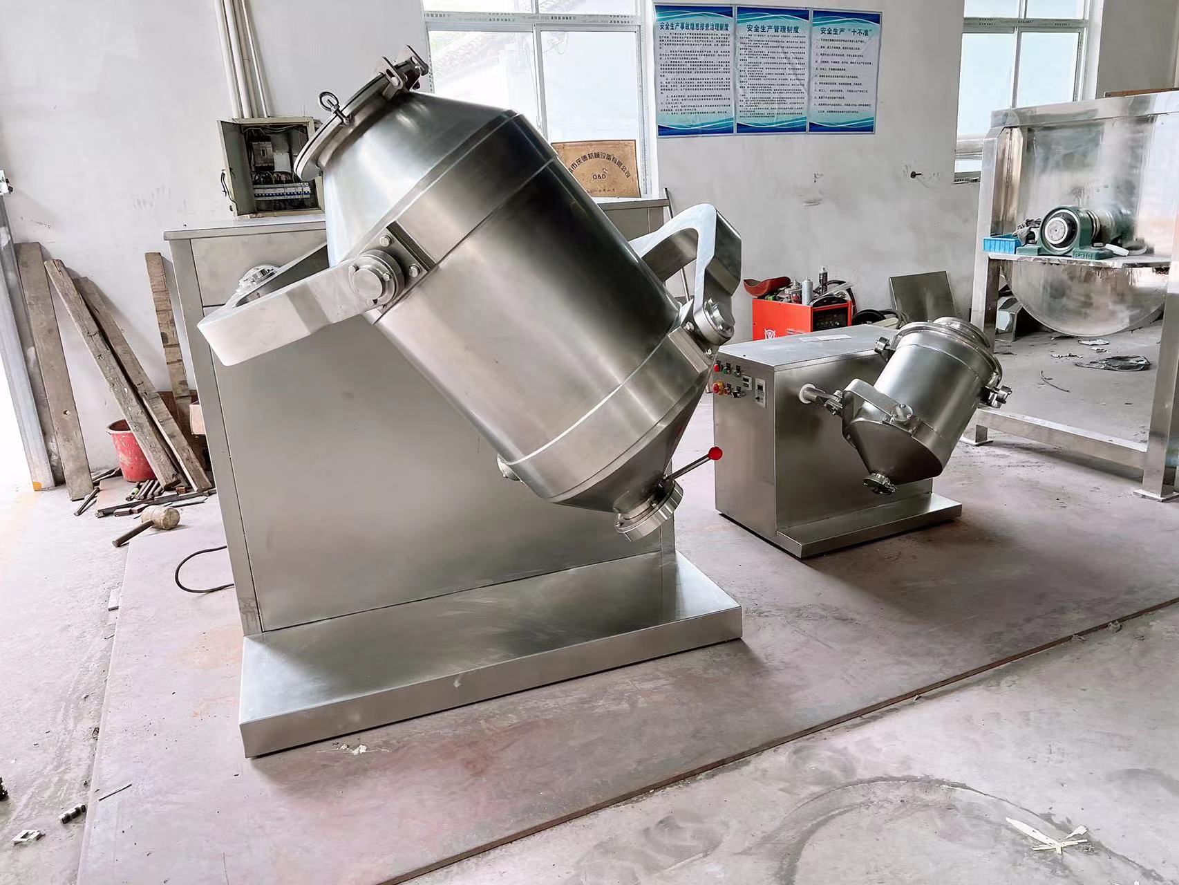 Rotating Drum Mixer