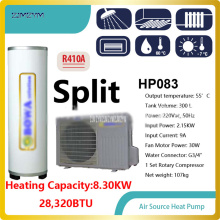 Heat Pump Water Heaters HP083 28,000BTU Integrated Hi-COP Air Source Heat Pump Water Heater Without Water Tank, 8300W Power