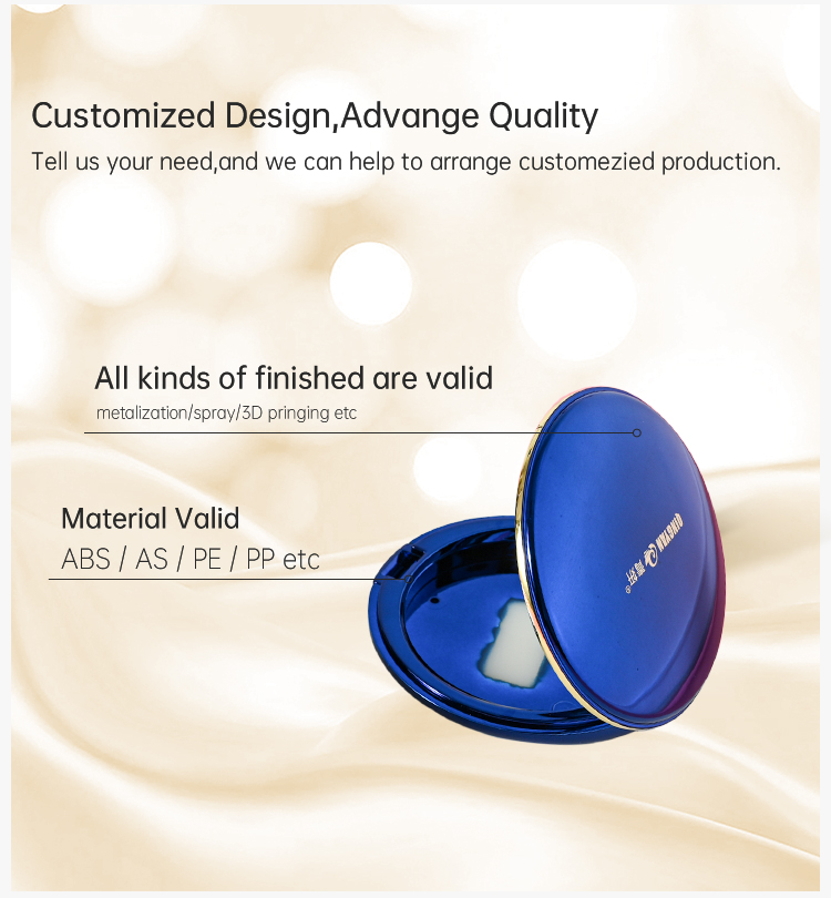 Pressed Powder Compact (7)