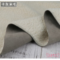 Suede Composite Lambskin Fabric for Autumn and Winter