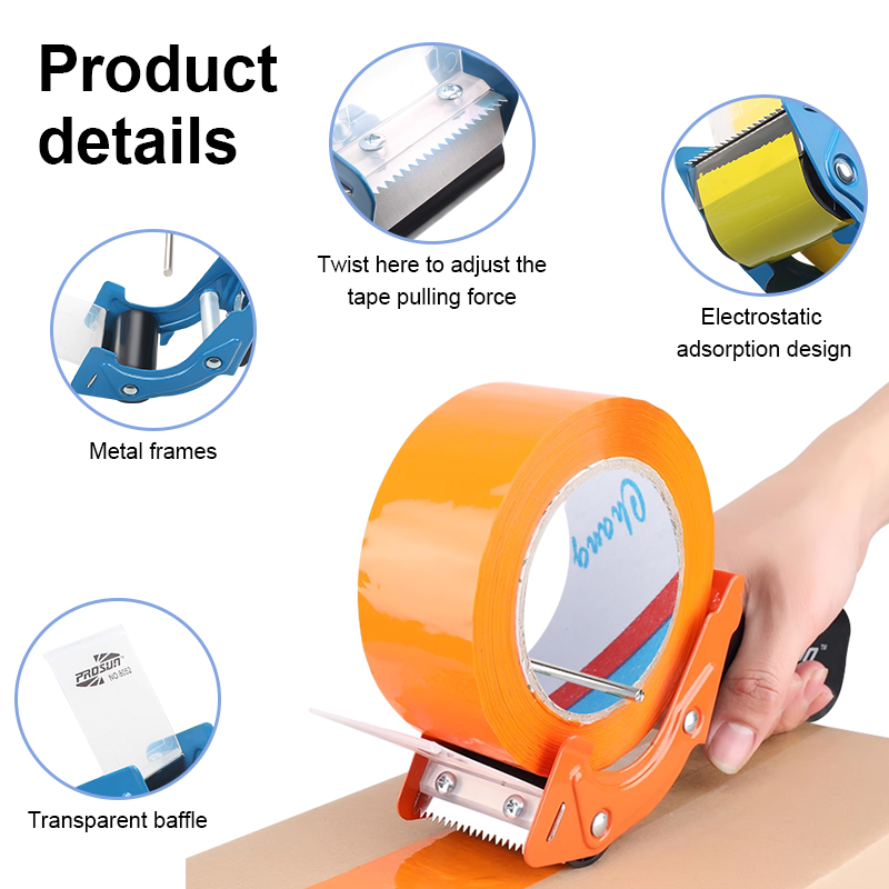 tape dispenser