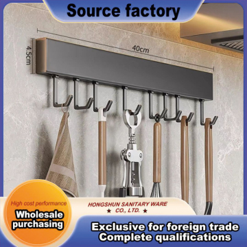 40cm Long Kitchen Utensil Hanger Durable Storage Rack