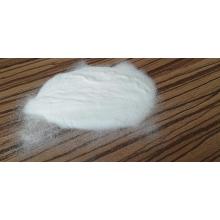 A new food sweetener Isomaltulose (Palatinose)CAS13718-94-0