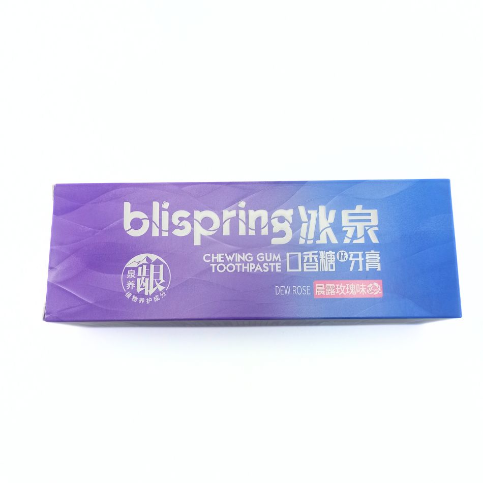 Blispring Toothpaste Jpg