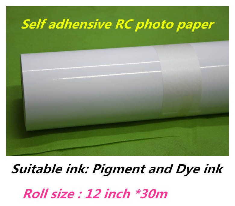 12in roll waterproof RC photo paper roll with self adhesive 180gsm