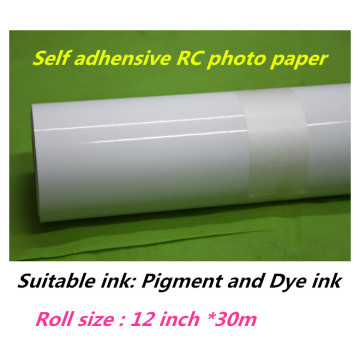 12in roll waterproof RC photo paper roll with self adhesive 180gsm