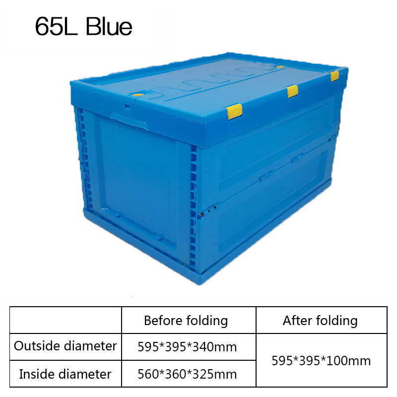 Foldable Car Storage Box